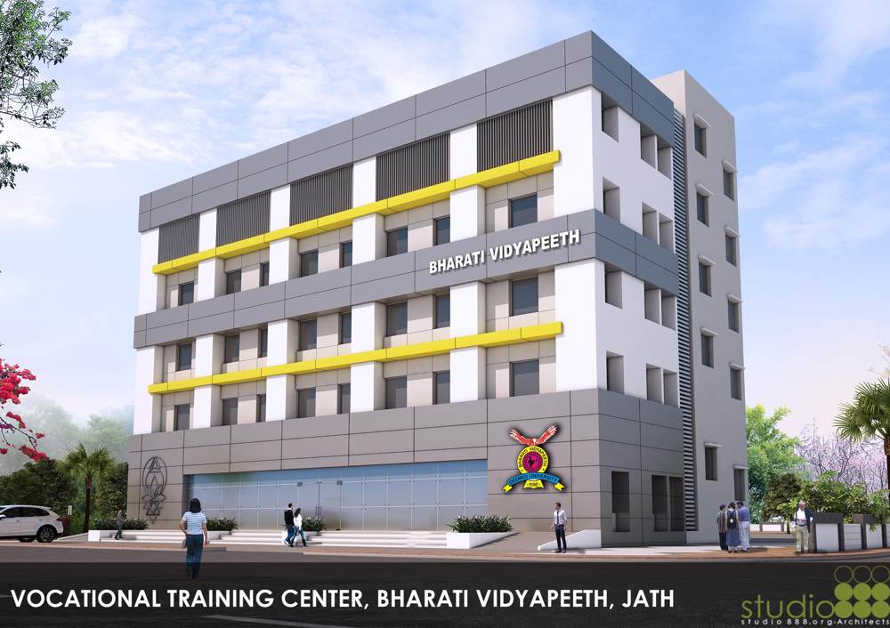 Women's Vocational Training Centre, Jath, Sangli
